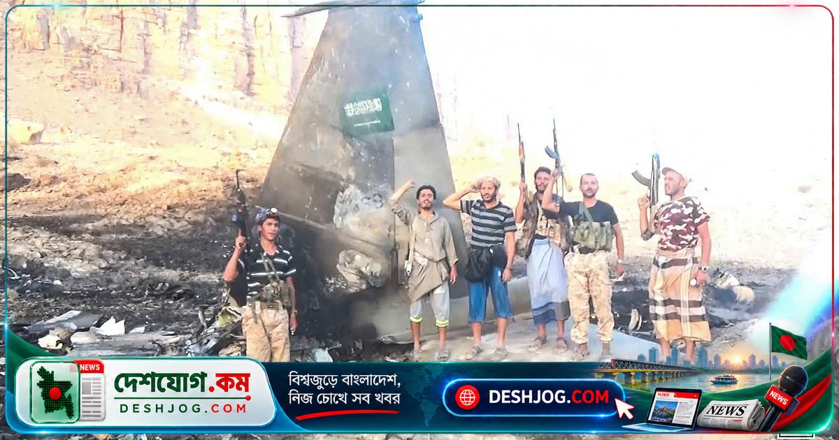 সৌদি-হুতি সংঘাতে নিহত পাঁচজন, তিনজন শিশু — মক্কা হামলা দাবি প্রত্যাখ্যান