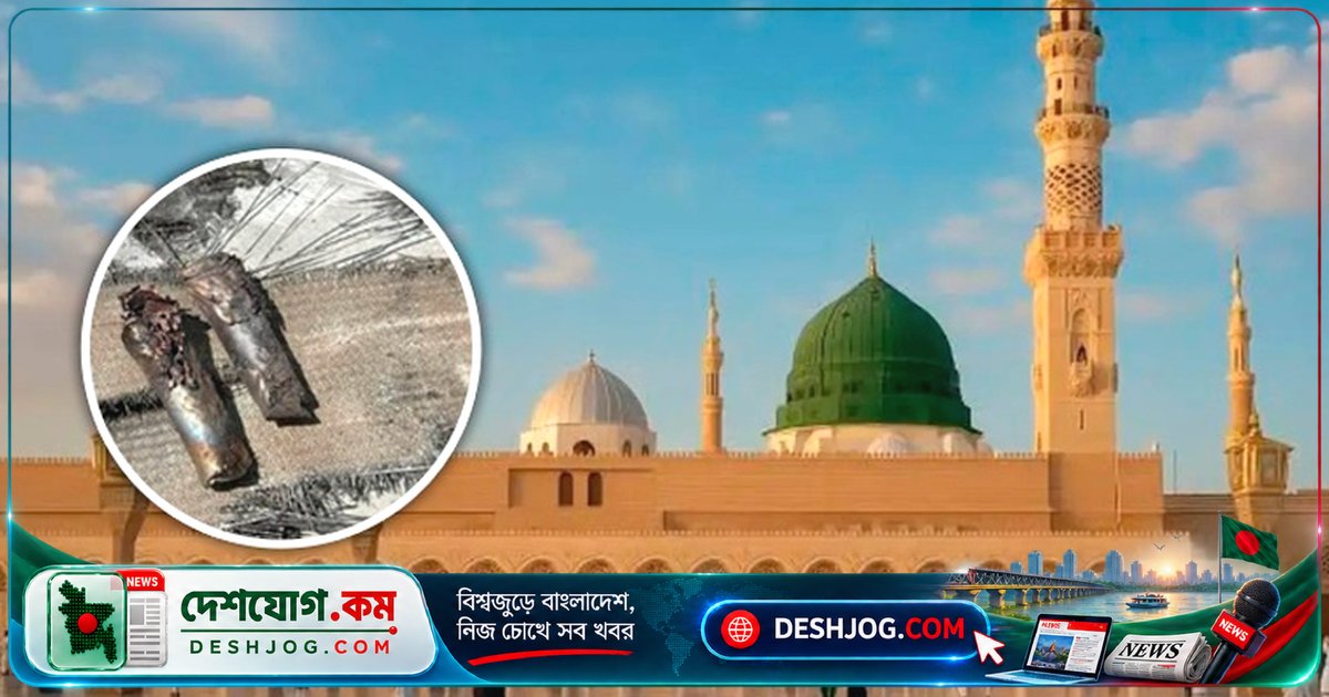 মদিনার বিদ্যুৎকেন্দ্রে হুতির হামলা: সৌদি জোটের দাবি, হুতিরা মিথ্যা অস্বীকার করলো