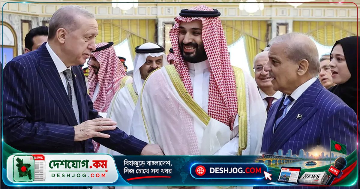 মধ্যপ্রাচ্যে যুদ্ধের সম্ভাবনা: সৌদি-তুরস্ক-পাকিস্তান তিন দেশের সেনাপ্রধান বৈঠক করছে হুথি হামলার বিপদ মোকাবেলায়