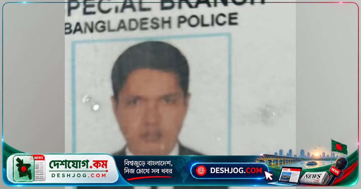সাভারের আমিনবাজারে পুলিশ এসআই ও তার ছেলেকে পিটিয়ে হত্যা: দুর্বৃত্তদের হাত থেকে বাঁচতে পারেননি বাবা-ছেলে