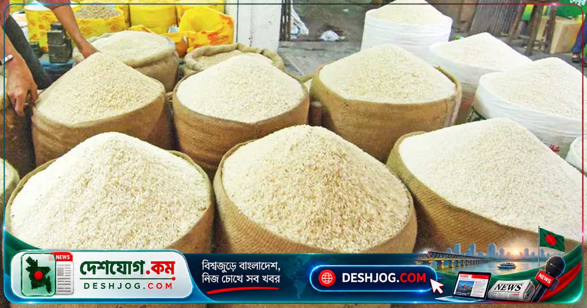 সাভার-আশুলিয়া দুর্গাপূজায় চাল বরাদ্দে অনিয়ম: পূজারিদের ৪ হাজার টাকা কম পেলে প্রতিবাদ