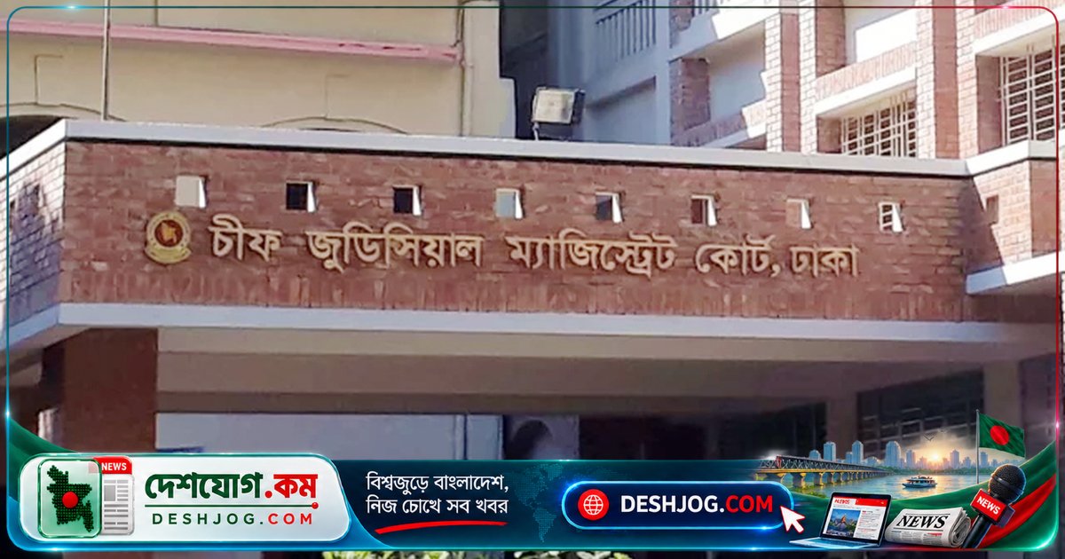 সাভারের এসবি সদস্য হত্যাকাণ্ডে রিমান্ডে ৮ জন, পুলিশের তদন্তে জড়িতদের শনাক্ত হচ্ছে