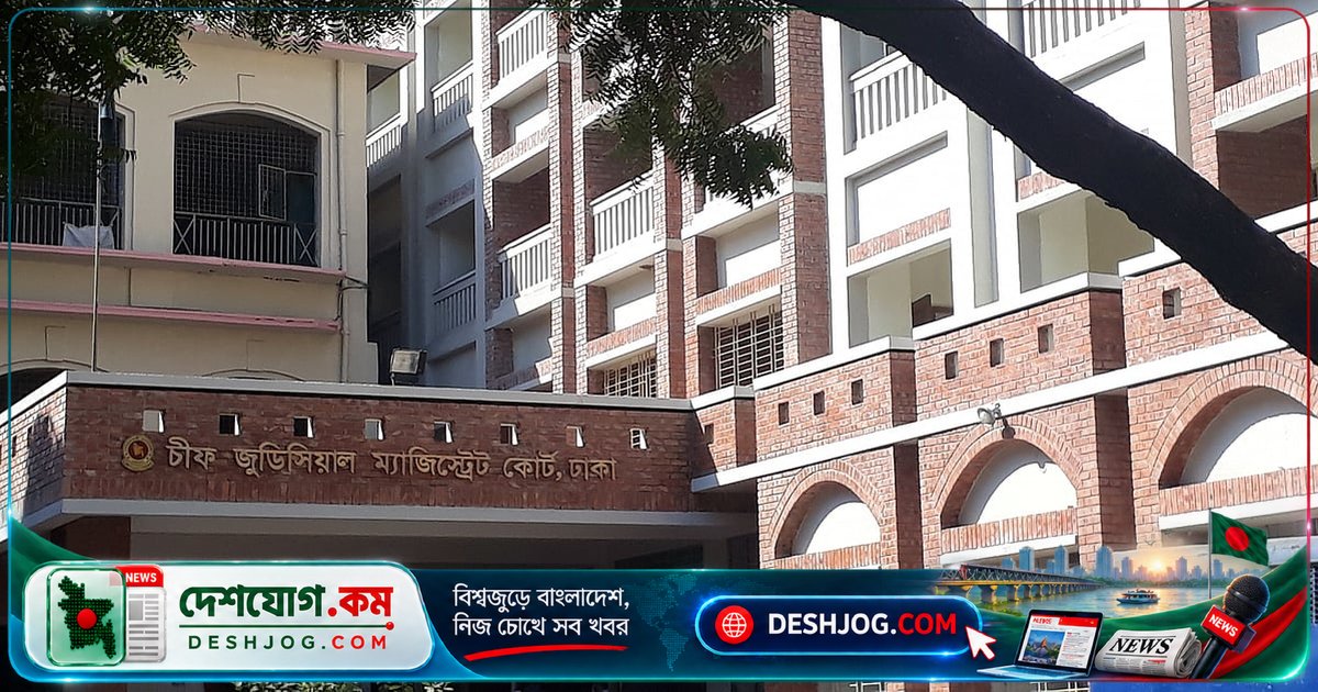 সাভারের এসআই আলতাব হত্যা মামলায় আরও ৮ আসামিকে রিমান্ডে: আদালতের সিদ্ধান্ত