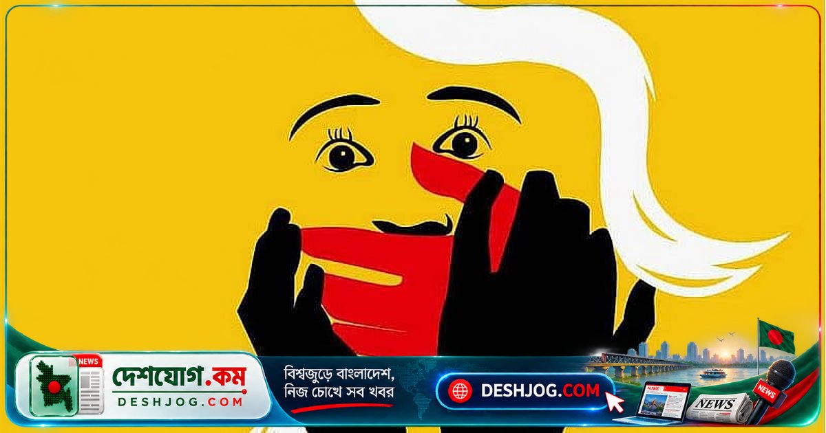 সাভারের মাদ্রাসা শিক্ষক পালিয়ে যায়: ১৩ বছর বয়সী ছাত্রীকে ধর্ষণ করে স্ত্রীকে গ্রেপ্তার