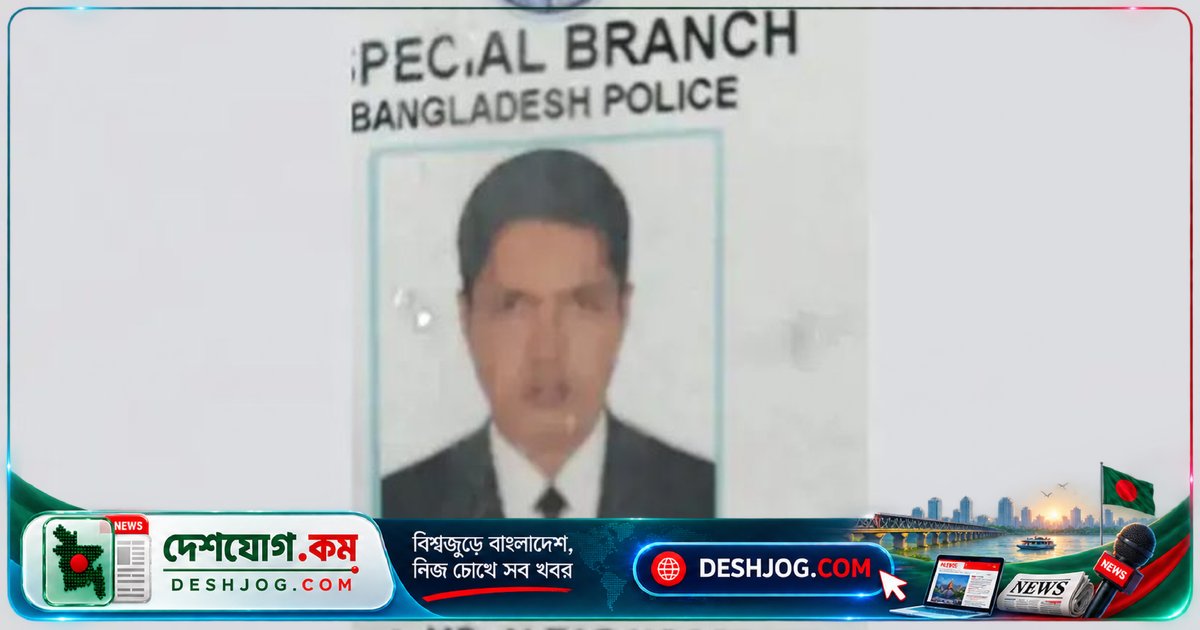 সাভারের এসআই আলতাফ হত্যার মামলায় ৮ আসামিকে রিমান্ডে আদালতের আদেশ: হত্যাকাণ্ডের পেছনে রহস্য উদ্ঘাটনের লক্ষ্যে পুলিশের হেফাজতে জিজ্ঞাসাবাদের দাবি