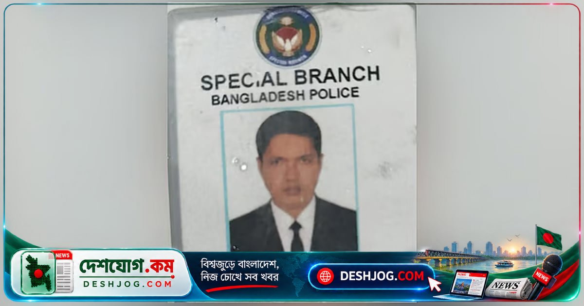 সাভারের এসআই হত্যাকাণ্ডে মুন্সিগঞ্জের চার আসামি গ্রেপ্তার: র্যাবের গোপন অভিযান ও হত্যাকাণ্ডের বিস্তারিত