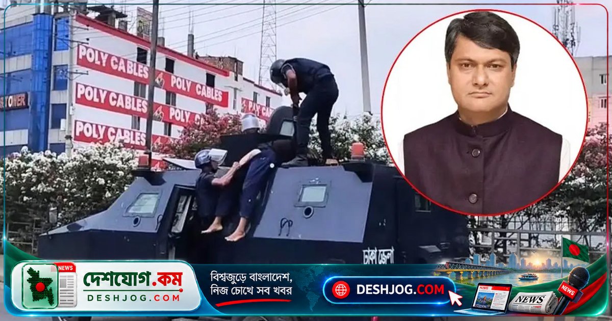সাভার ইয়ামিন হত্যা মামলায় ১৯ আসামির অভিযোগ গঠন শুনানি আজ আন্তর্জাতিক ট্রাইব্যুনালে