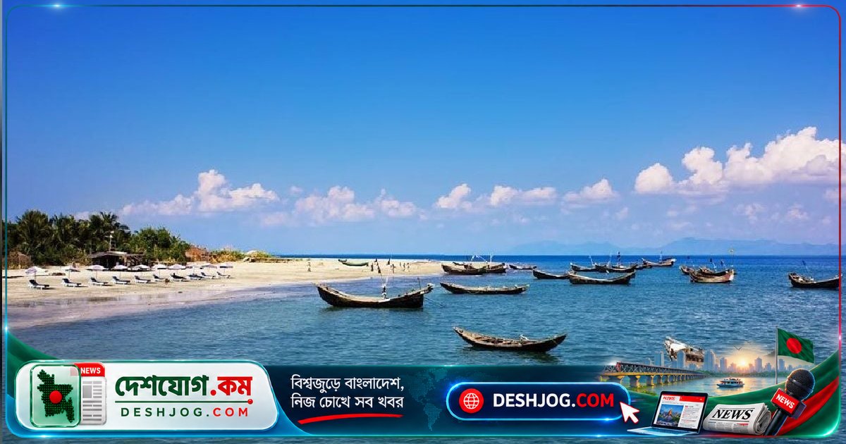 সেন্টমার্টিন ১ নভেম্বর থেকে খুলে দিলো ৩ হাজার পর্যটকের জন্য, তুলে নেওয়া রাত্রিযাপনের নিষেধ