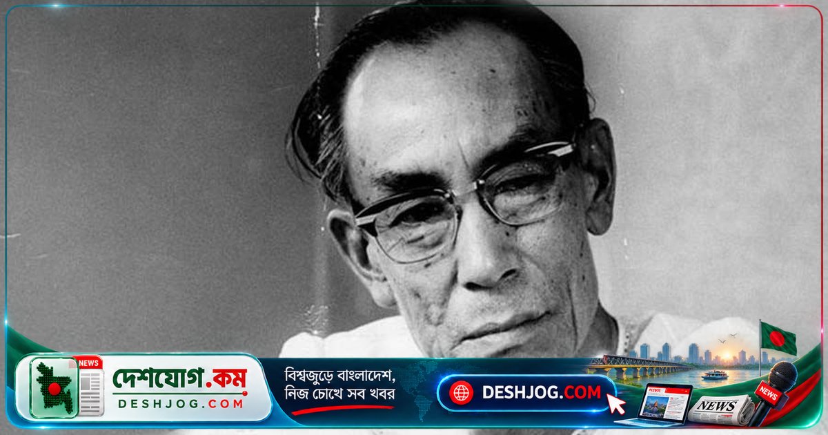 বাংলা সংগীতের দিকপাল শচীন দেব বর্মণের ৫১ বছর পর মৃত্যুবার্ষিকী: কালজয়ী গানগুলো আজও শ্রোতাদের মুগ্ধ করছে