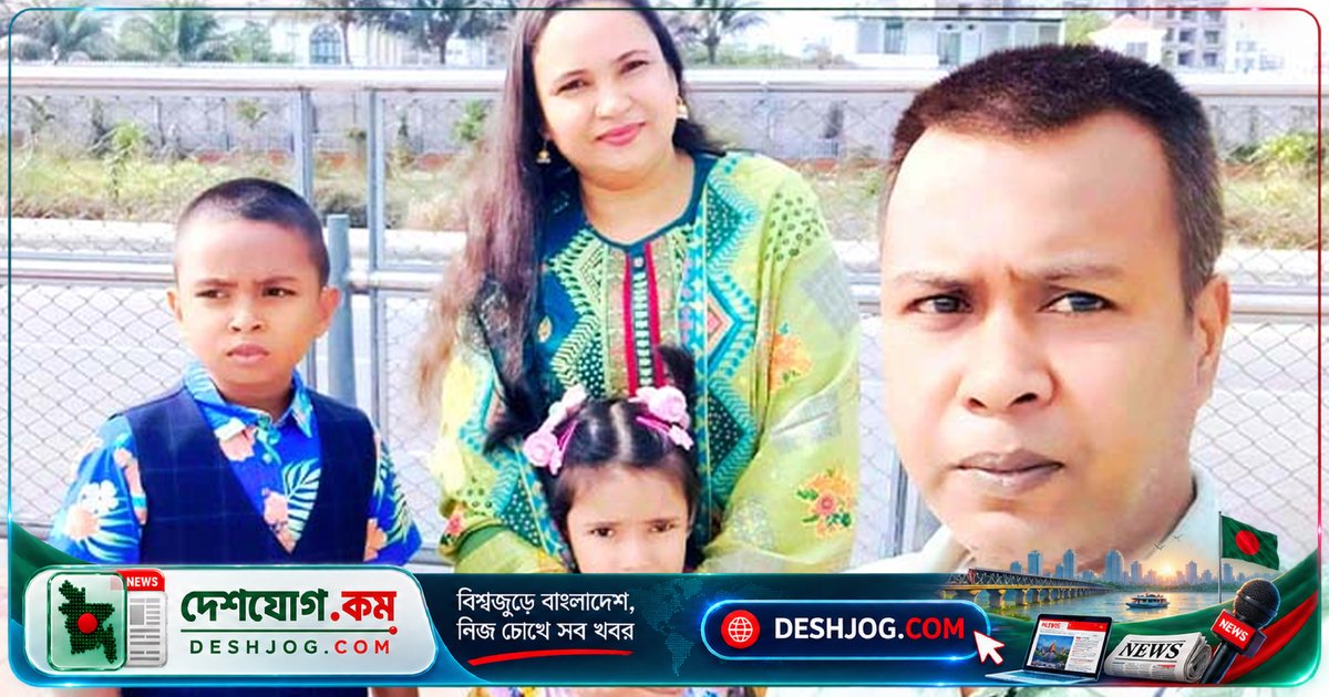 স্কুল বাসচাপায় নিহত শিশু সায়ন: বাবা দাবি করলেন স্কুল কর্তৃপক্ষের তদন্ত ও শাস্তি
