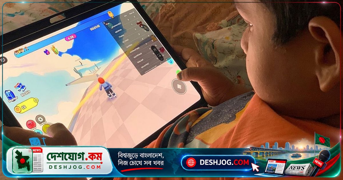 ঢাকার স্কুলশিশুদের স্ক্রিন আসক্তি: মাথাব্যথা থেকে চোখের সমস্যা পর্যন্ত ৫৬% শিশু নজরদারি ছাড়া ডিজিটাল যন্ত্র ব্যবহার করে