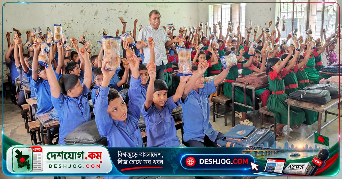চরাঞ্চলের শিক্ষার্থীদের পুষ্টি ও উপস্থিতি বাড়িয়েছে স্কুল ফিডিং প্রকল্প: ২২ হাজার শিক্ষার্থী সুবিধাভোগী