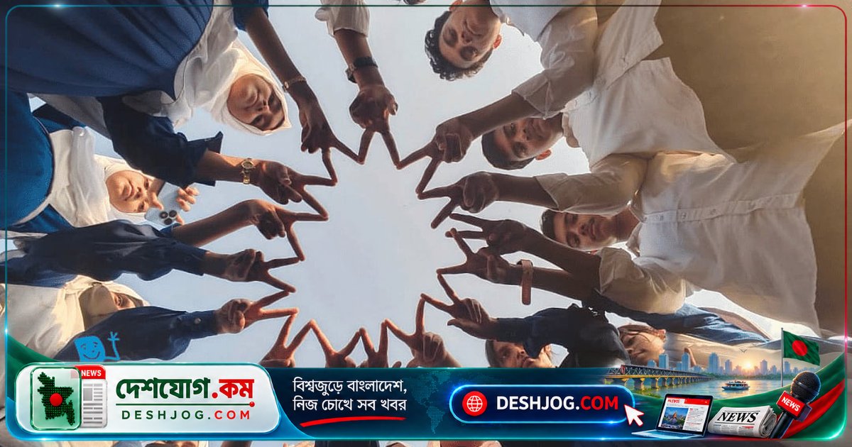দশম শ্রেণির শেষ দিনে বন্ধুত্বের স্মৃতি: পাঁচ বছরের হাসি-আনন্দের স্মৃতিচারণ