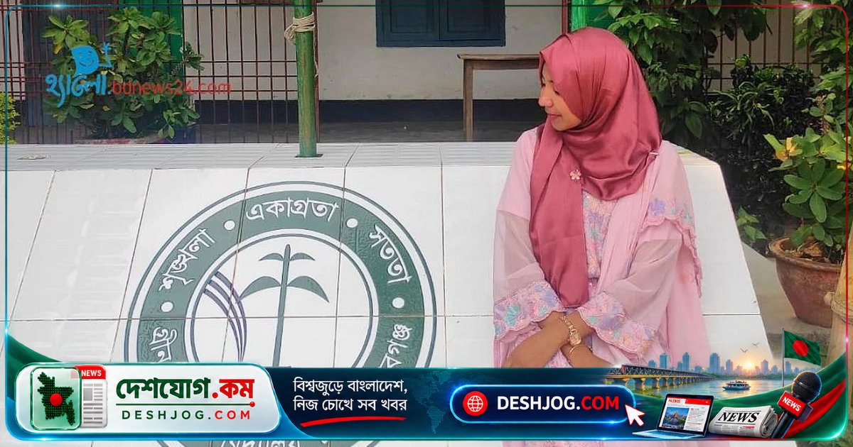 স্কুলজীবনের শেষ ক্লাসে কেনো চোখে পানি এসেছিল? এক শিক্ষার্থীর স্মৃতিচারণ