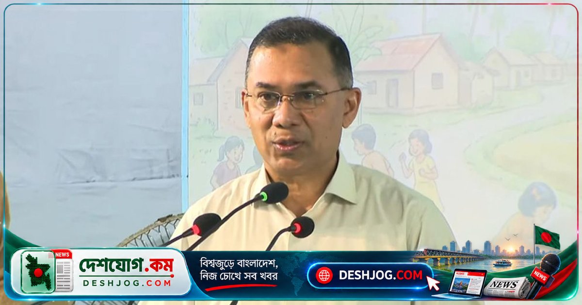 ২০২৮ সাল থেকে স্কুলে নাচ-গান, বাদ্যযন্ত্র ও কেরাত শিক্ষা: প্রধানমন্ত্রী তারেক রহমানের নতুন উদ্যোগ