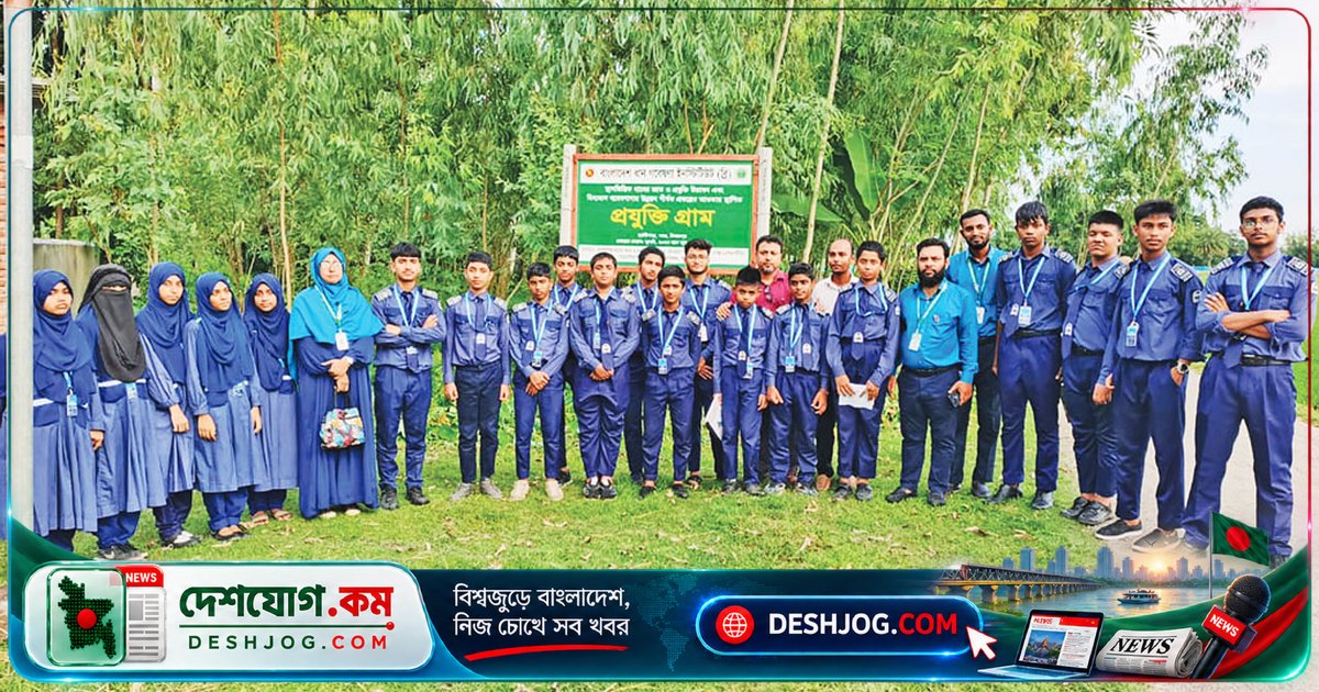 দিনাজপুরের প্রযুক্তি গ্রামে ধান চাষের বাস্তব অভিজ্ঞতা লাভ করে স্কুলের শিক্ষার্থীরা