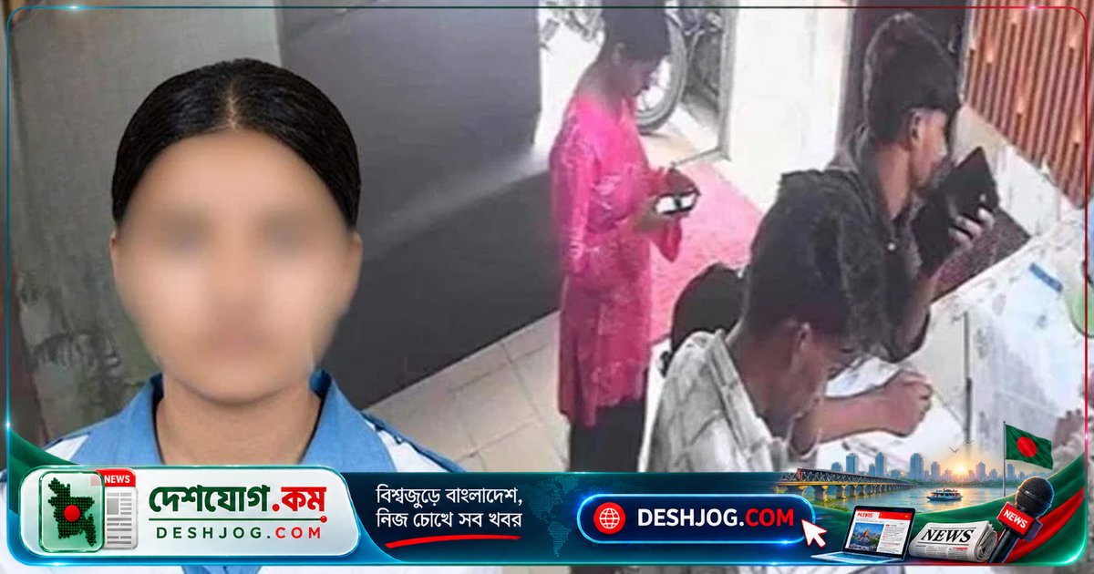 ১৫ বছর বয়সী স্কুলছাত্রীকে 'রাজুর স্ত্রী' বলে হোটেলে ভাড়া নেন, হত্যার পর ধর্ষণে জড়িত অটোরিকশাচালক গ্রেফতার