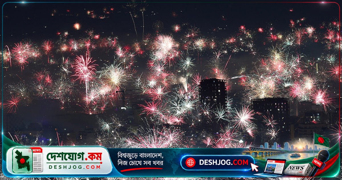 আতশবাজির রঙিন আলোর বিজ্ঞান: পরমাণুর গোপন কাহিনি কী?