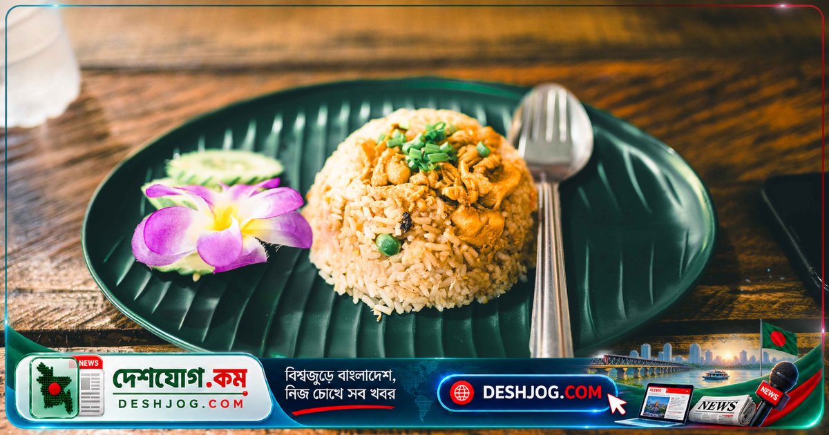 বিজ্ঞান বলে: কার্বোহাইড্রেটের প্রতি আপনার আকর্ষণ আসলে ডিএনএর জিনে গেঁথে আছে