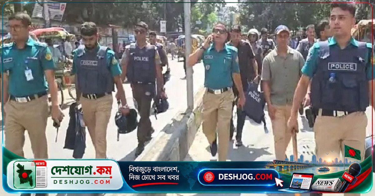 সায়েন্সল্যাব মোড়ে দুই কলেজের শিক্ষার্থীদের সংঘর্ষে যান চলাচল বিঘ্নিত, পুলিশ মোতায়েন