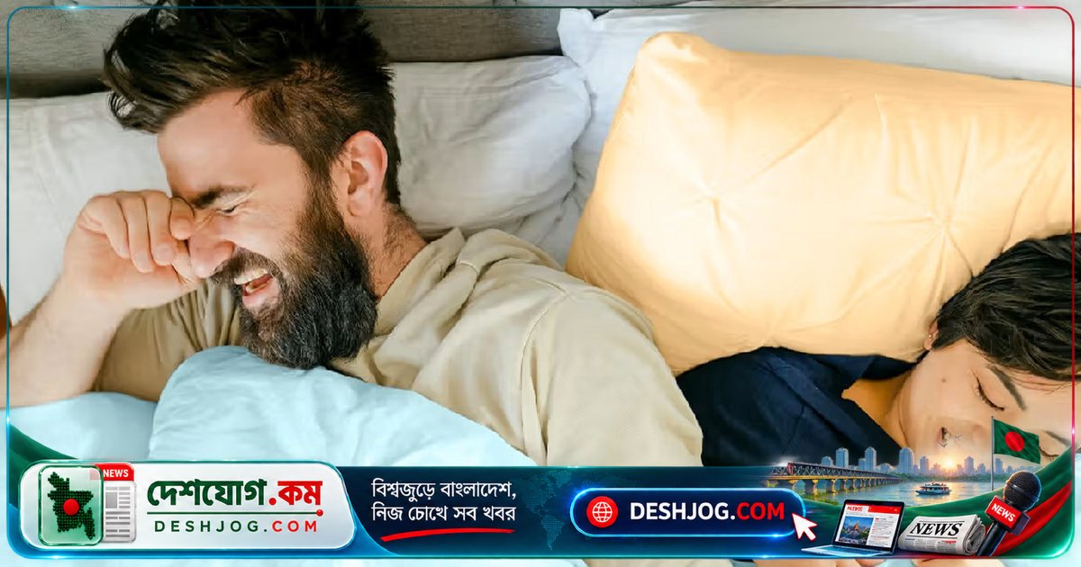 বিজ্ঞানী প্রমাণ করেছেন: নারীদের গ্যাসের গন্ধ পুরুষের চেয়ে বেশি তীব্র — কেন?