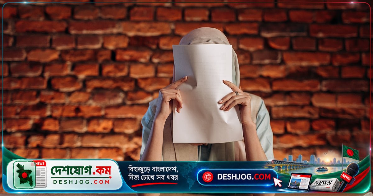 ব্যর্থতার পরও সাফল্যের পথে: বিজ্ঞান ও কোরআনের শিক্ষা কী বলে?