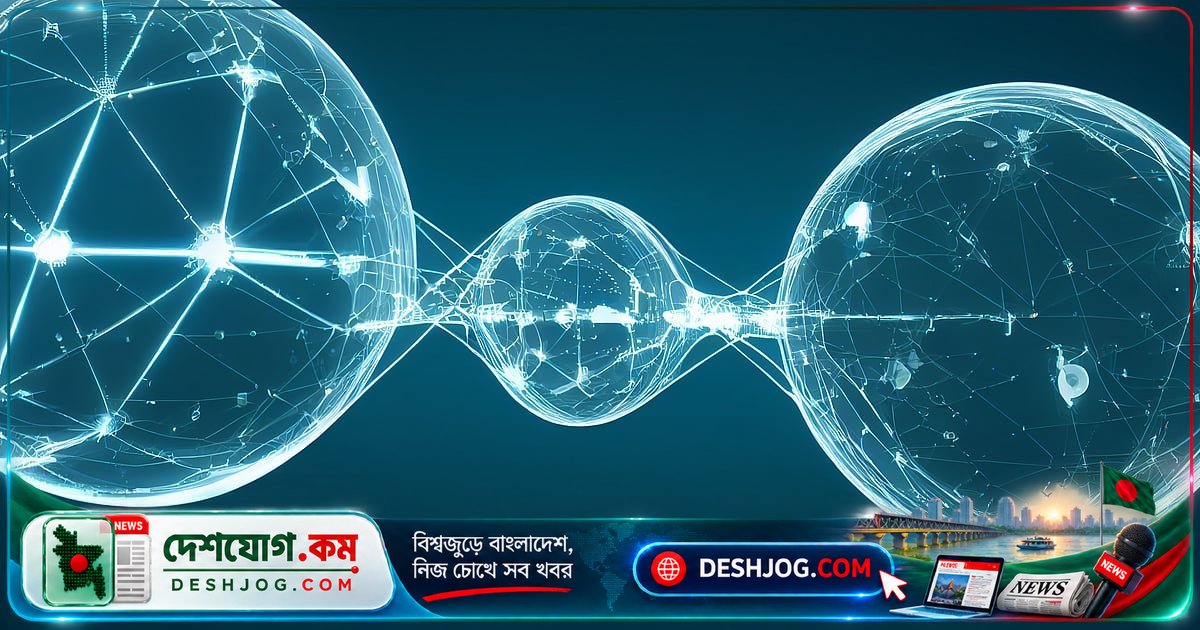 সূর্যের আলোকেই কোয়ান্টাম এন্ট্যাঙ্গলমেন্ট তৈরি করলেন বিজ্ঞানীরা, সম্ভাবনার নতুন দিগন্ত