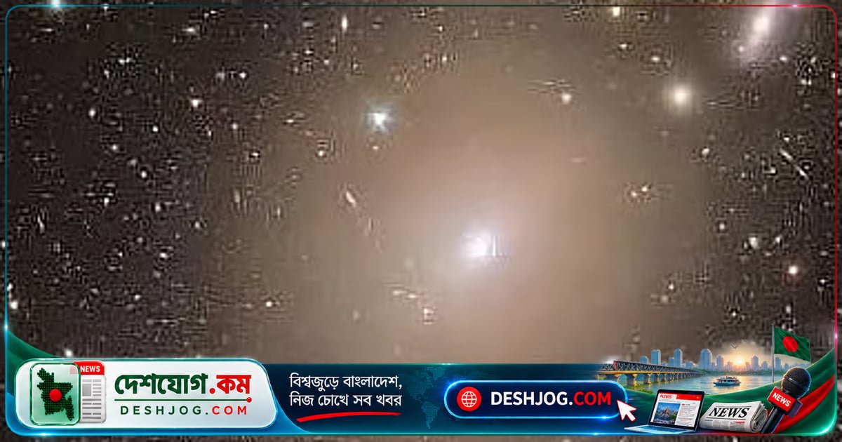 বিজ্ঞানীরা আবিষ্কার: সৌরজগতের বাইরে সম্ভাব্য বাসযোগ্য গ্রহের সন্ধান, ৫০% সম্ভাবনা প্রাণের অস্তিত্ব