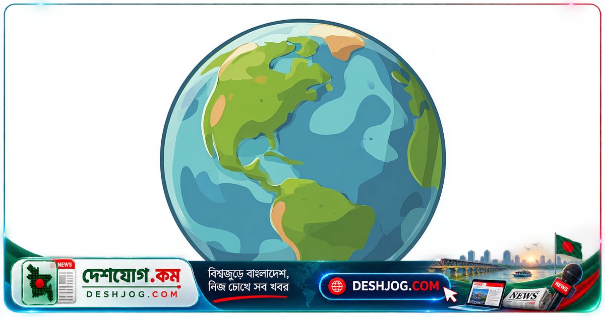 বিজ্ঞানীরা পুলিশের মুখোমুখি: অনিশ্চয়তা থেকে রোধ পর্যন্ত কী ঘটেছিল?