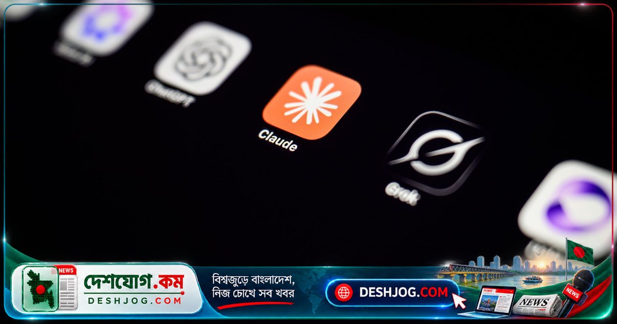 ৩০০-এরও বেশি বিজ্ঞানী চাপ দিচ্ছেন: এআই নিয়ন্ত্রণ না করলে বিশ্বব্যাপী সাইবার হুমকি বাড়বে