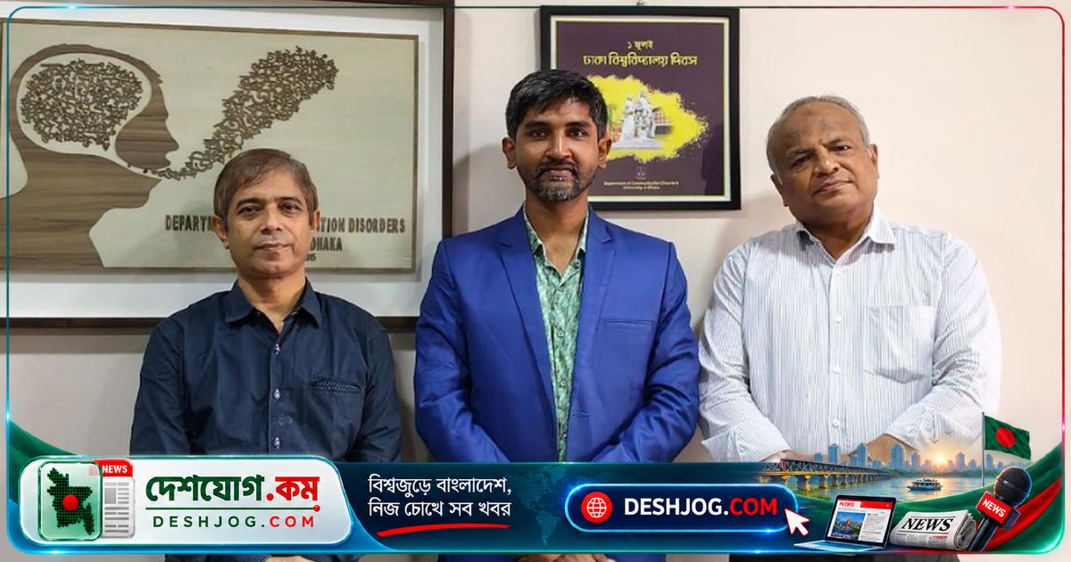শিশুদের ভাষা বিকাশে স্ক্রিন টাইমের প্রভাব: মাত্র ২০ শতাংশ অভিভাবক সন্তানের সঙ্গে থাকেন গবেষণায় প্রকাশ