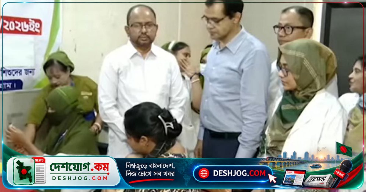 ৬ মাস থেকে ৫৯ মাস বয়সী ৩৪ লাখ শিশুকে সুরক্ষিত করবেন: হামের বিশেষ টিকাদান ক্যাম্পেইন দ্বিতীয় দফায় শুরু