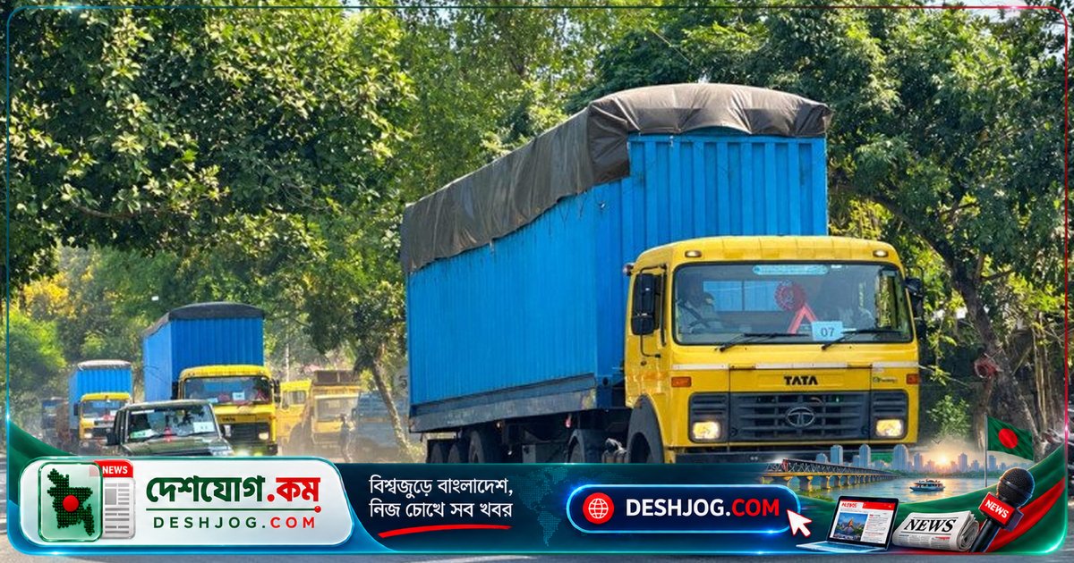 রূপপুরে নিরাপত্তা ব্যবস্থায় ইউরেনিয়ামের দ্বিতীয় চালান পৌঁছায়, প্রথম ইউনিটের অতিরিক্ত জ্বালানি পাবনা পৌঁছায়