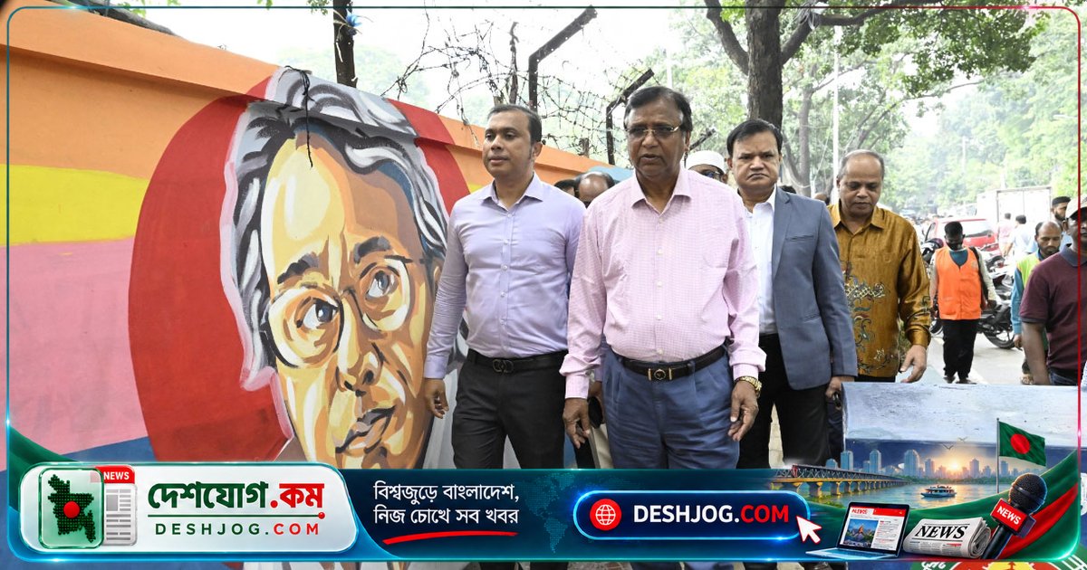 সেগুনবাগিচার ফুটপাত সংস্কার ও সৌন্দর্য বৃদ্ধিতে উদ্বোধন: ডিএসসিসির প্রশাসক মো. আবদুস সালামের সতর্কবার্তা
