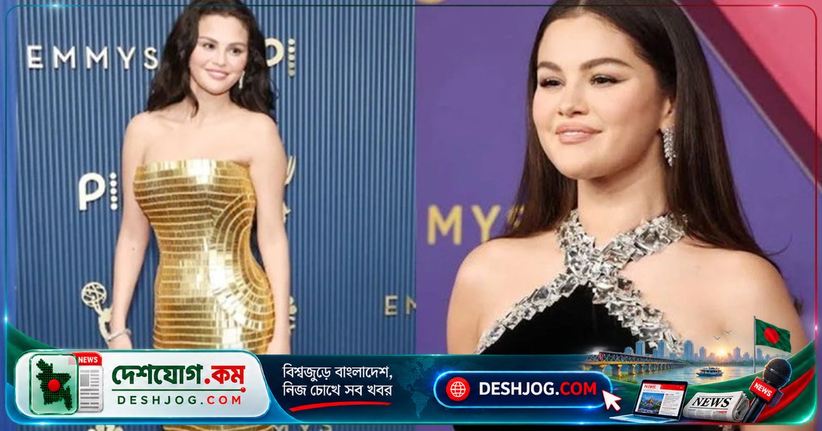 রেড কার্পেটে রাজকন্যা-সদৃশ সেলেনা গোমেজের শেষ উপস্থিতি: ‘অনলি মার্ডারস’ শেষে ক্যারিয়ারের নতুন যাত্রা