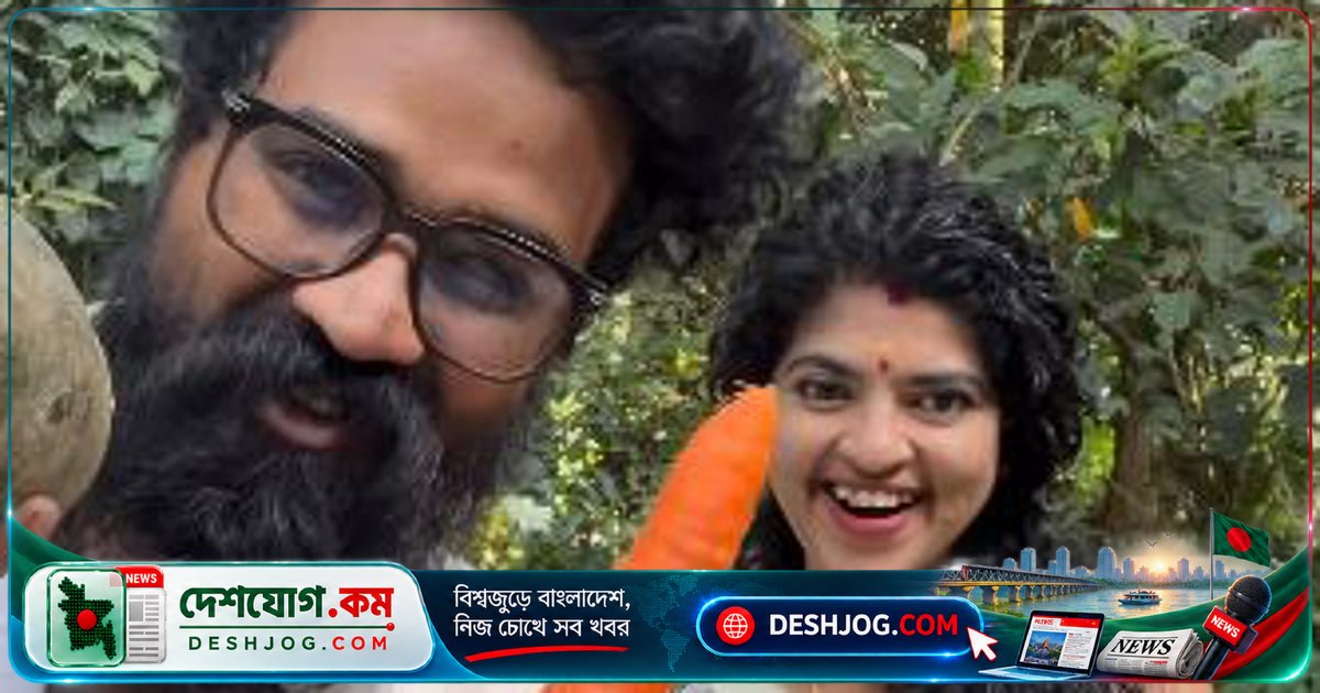 স্বনির্ভর জীবনযাপনের মডেল: সংগীত-কাব্যা দম্পতি ঘরে তৈরি করে খাবার থেকে প্রসাধনী