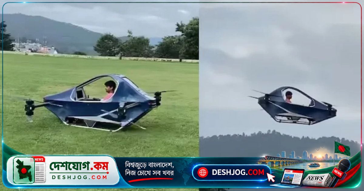 অনলাইন শিক্ষা ও নিজস্ব পরীক্ষানিরীক্ষায় তৈরি করলেন বৈদ্যুতিক উড়ন্ত যান: রবি তামতা