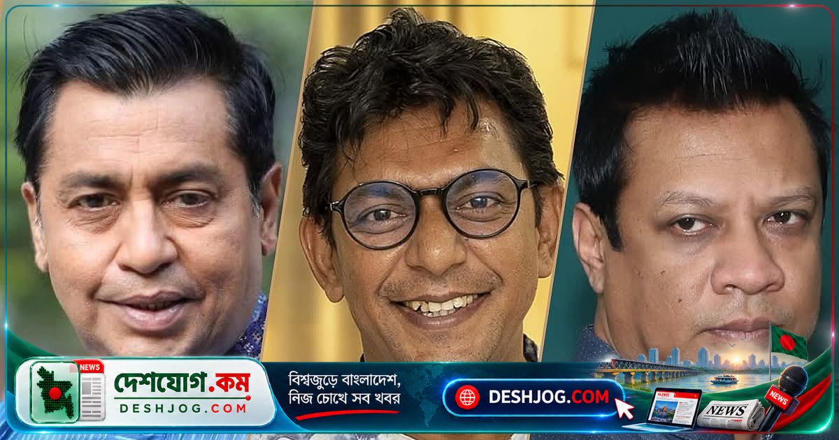 'খলনায়ক' চলচ্চিত্রে সেলিম, চঞ্চল ও দিনার একত্রে অভিনয়: গোপনীয়তা ভাঙা শুটিং শেষ