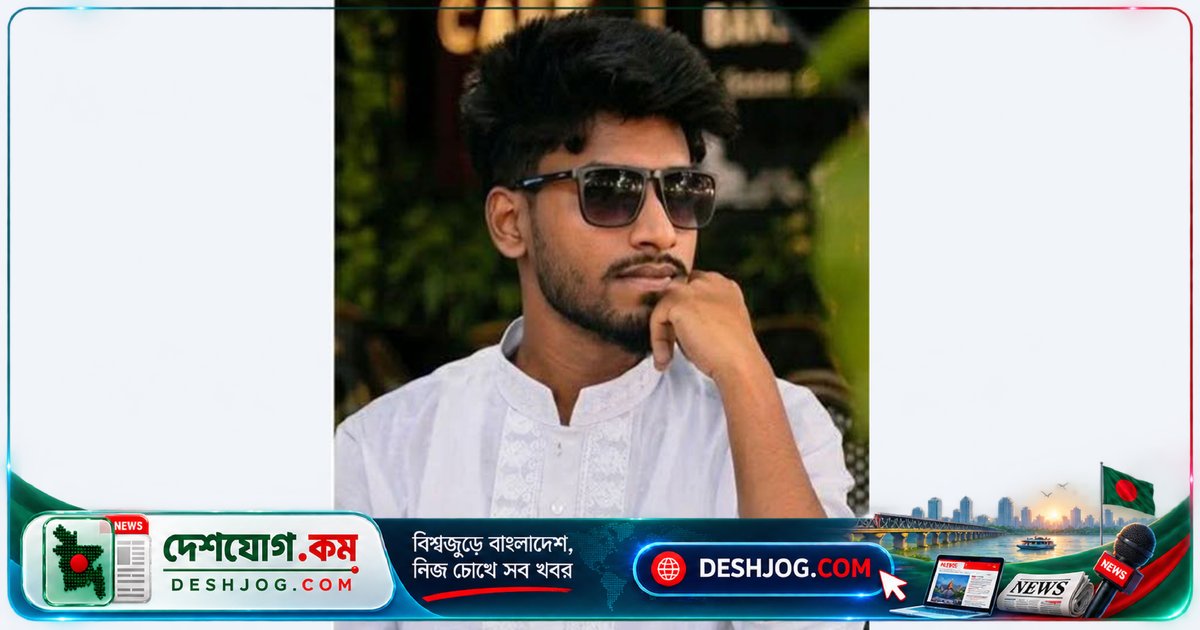 বিষপান ও ঝাঁপ দিয়ে জীবন ছেড়ে যুবক: যশোরে দ্বৈত বিবাহের গল্পে পড়েন সেলিম জাহাঙ্গীর