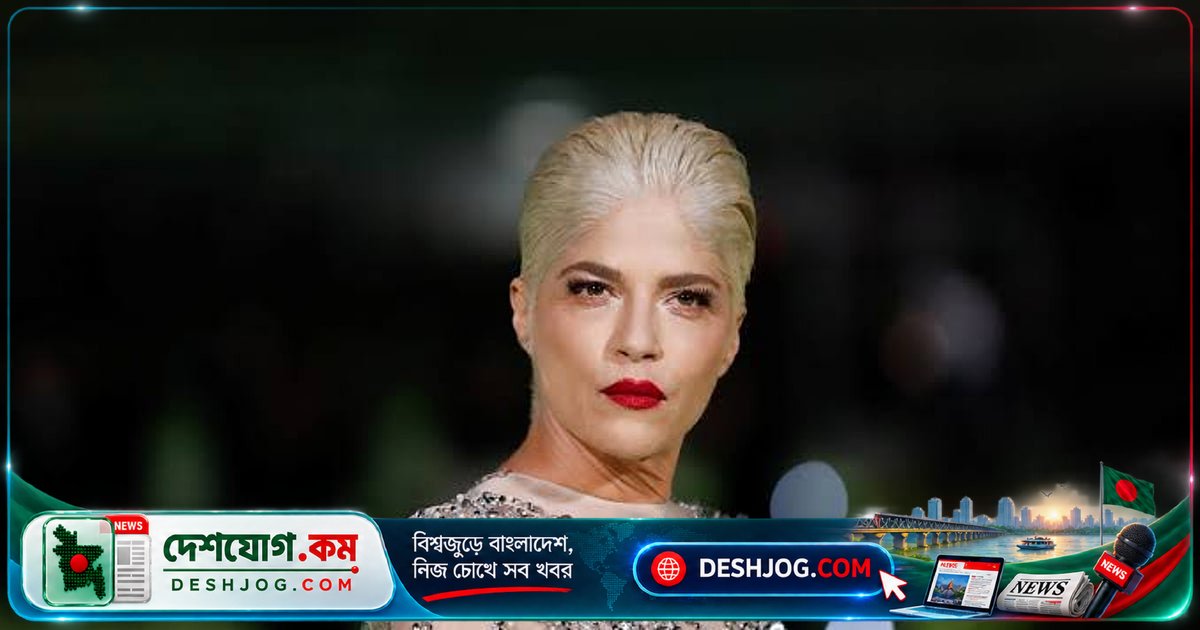 হলিউডের বিখ্যাত অভিনেত্রী সেলমা ব্লেয়ারকে উড়োজাহাজে হামলা ও হাসপাতালে লাথি মারার অভিযোগে জামিনে ২০ হাজার ডলার বন্ড