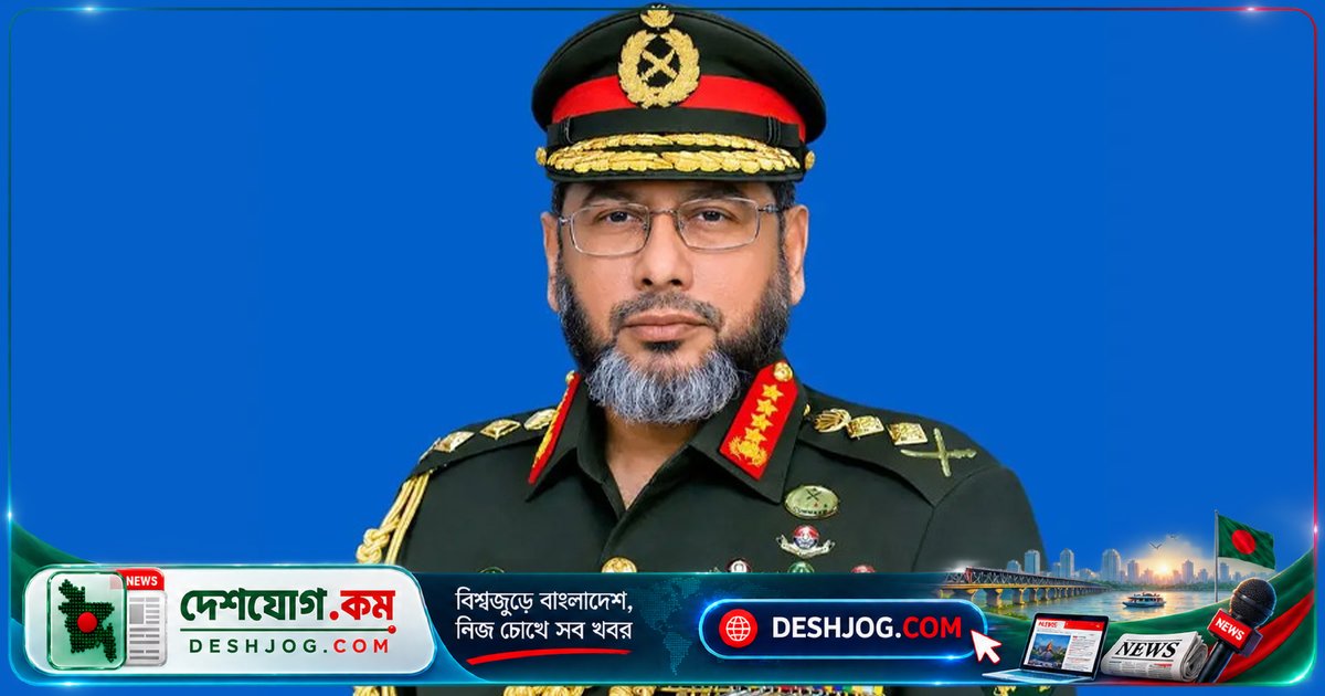 সেনাপ্রধান অস্ট্রেলিয়া ও আমেরিকা সফর শেষে দেশে প্রত্যাবর্তন: দু’দেশের সামরিক সহযোগিতা বাড়ানোর আশা