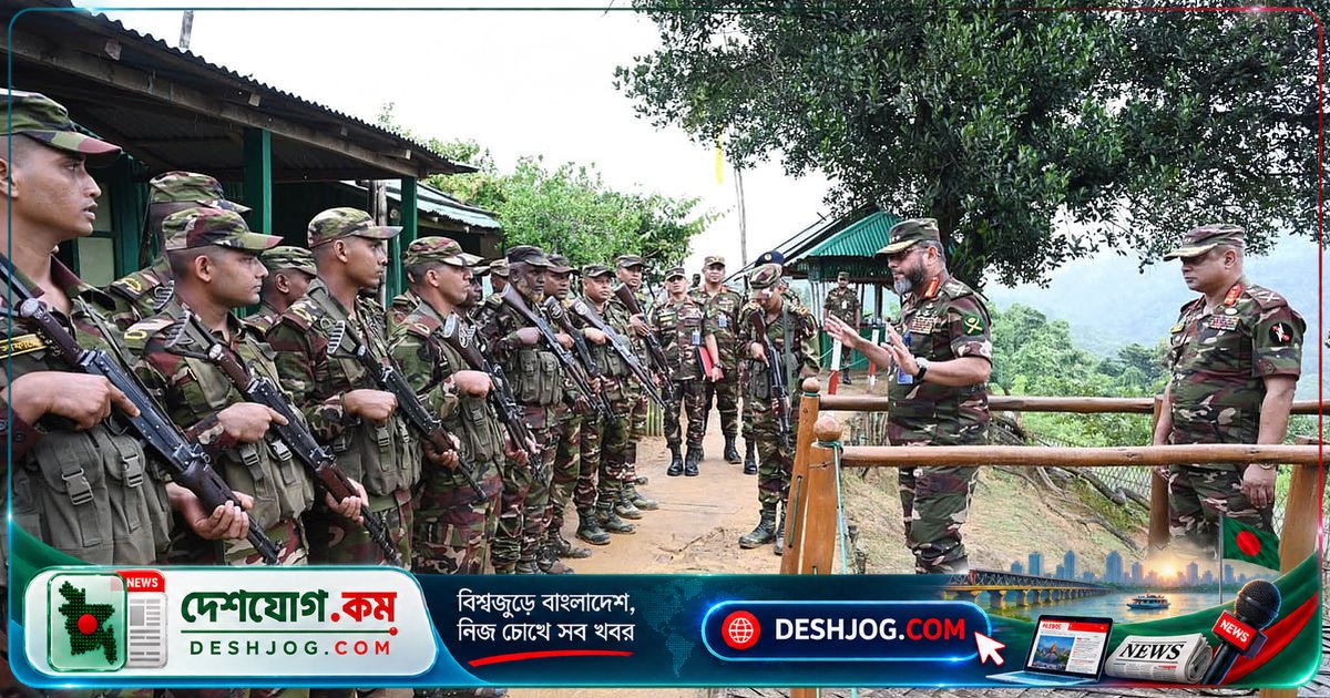 পার্বত্য চট্টগ্রামে সেনাপ্রধান সেনা ক্যাম্প পরিদর্শন: সেনাসদস্যদের প্রশংসা ও নির্দেশনা