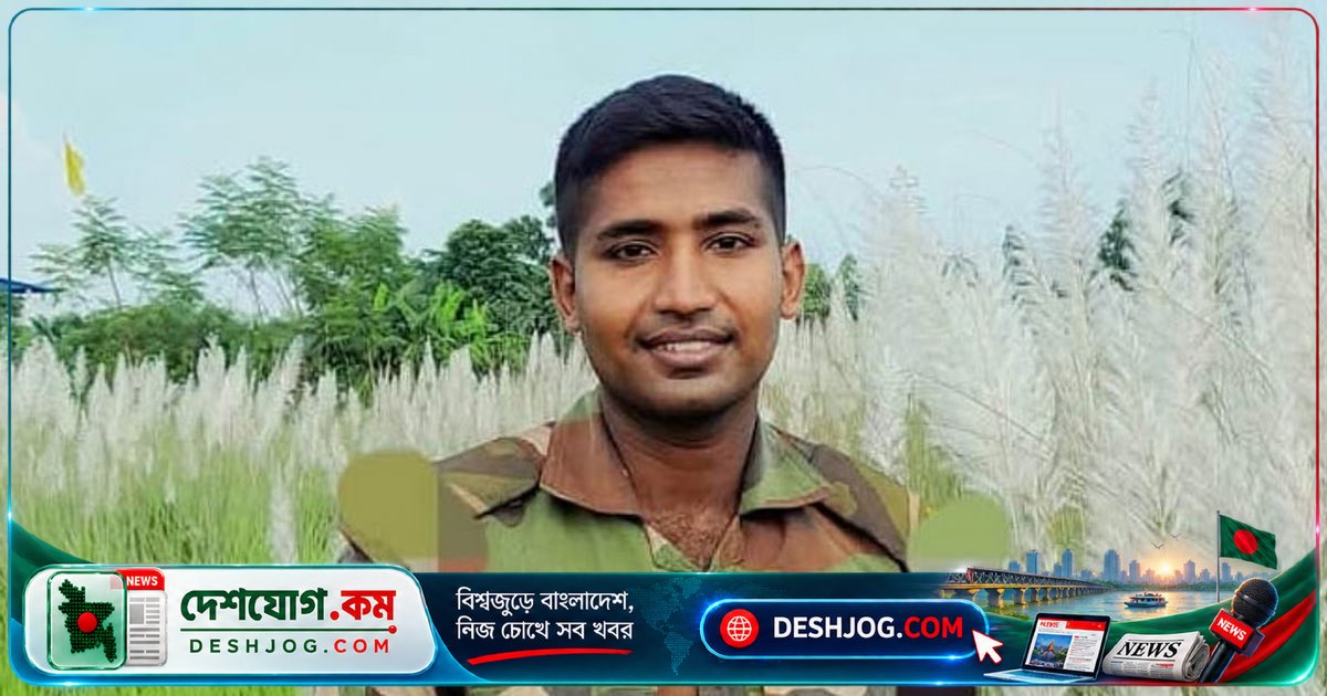 সেনা প্রশিক্ষণে দুর্ঘটনায় নিহত পিয়াস: চার বোনের ছেলে মা-বাবাকে দিশাহারা করল মৃত্যু