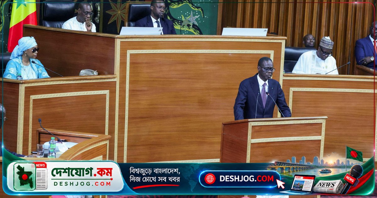 সেনেগালের স্বাধীনতা সংগ্রামে ঋণ ব্যবস্থাপনায় নতুন দৃষ্টিভঙ্গি প্রয়োজন: কীভাবে দেশটি ঋণের বোঝা থেকে মুক্তি পেতে পারে?