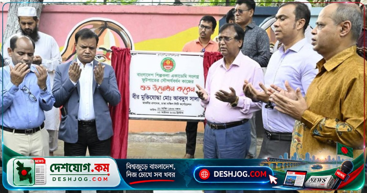 সেগুনবাগিচার ফুটপাতের সৌন্দর্য বর্ধিত: বেঞ্চ-ডাস্টবিন স্থাপন ও গ্রাফিতি শিল্পের নতুন দিগন্ত