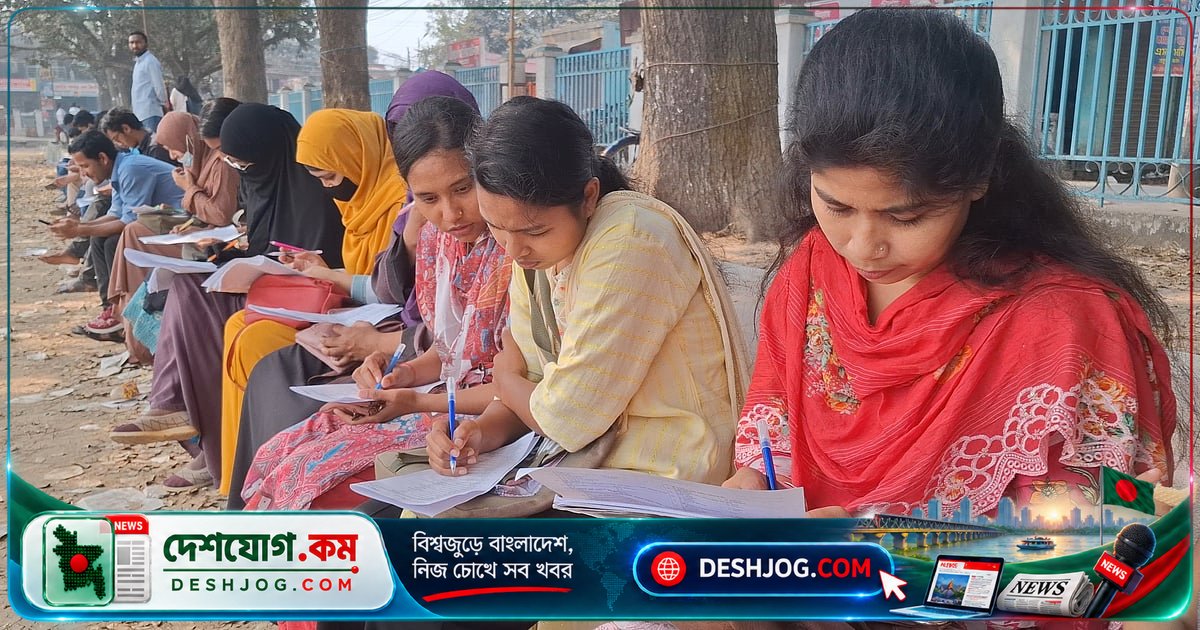 ৯ম গ্রেড সিনিয়র অফিসার পদে চাকরি: ফিন্যান্স ও ব্যাংকিং জ্ঞান প্রস্তুতির কৌশল