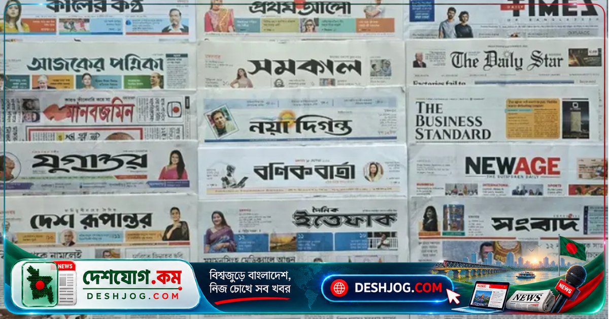 সিনিয়র কর্মকর্তাদের ইনক্রিমেন্ট কমে যাচ্ছে, বাড়ি ভাড়া কমানো হচ্ছে; বরিশালে দারিদ্র্যের হার ২৬.৬%!