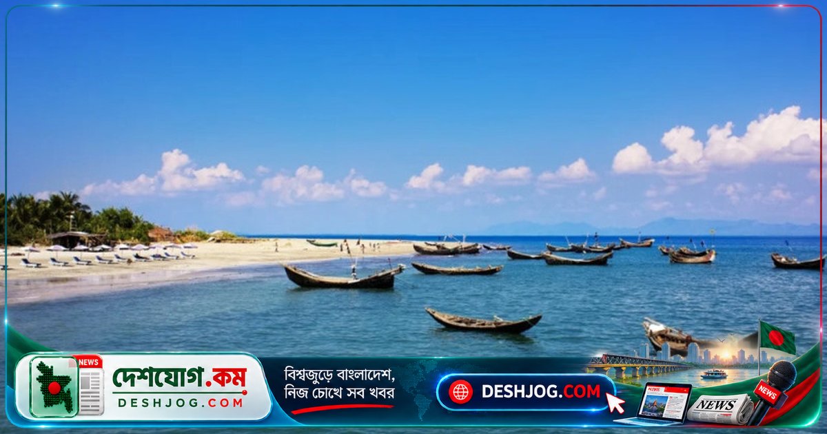 সেন্ট মার্টিনে রাত্রিযাপনের সুযোগ বাড়ানোর উদ্যোগ: নতুন নিয়ম আগামী ১৫ অক্টোবর প্রকাশ