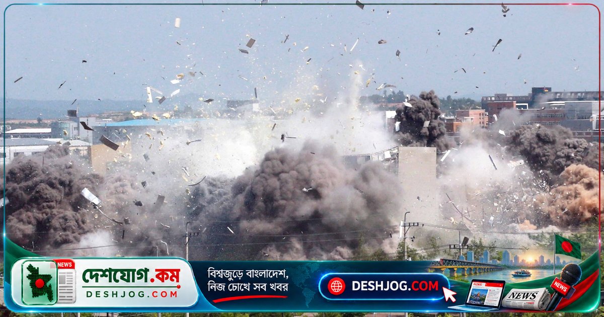 সৌথ কোরিয়ার আদালত উত্তর কোরিয়াকে কেসং অফিস ধ্বংসের জন্য ৩২.৫ মিলিয়ন ডলার ক্ষতিপূরণ দিতে আদেশ দিল