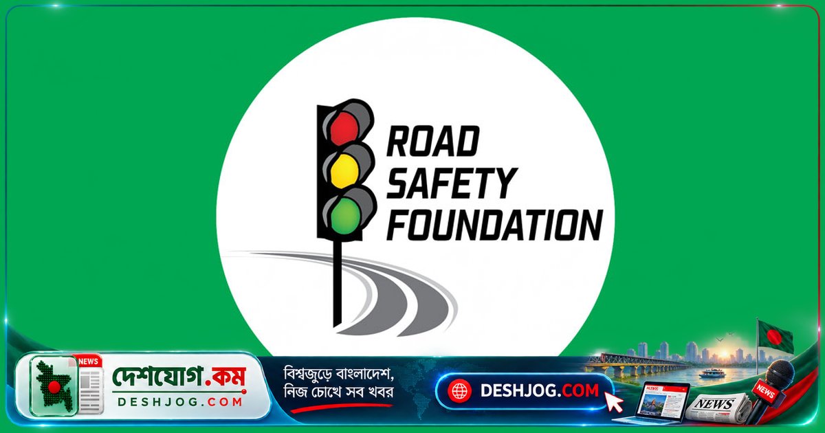 সেপ্টেম্বর মাসে সড়ক দুর্ঘটনায় ৪২৩ নিহত: মোটরসাইকেলে সর্বাধিক প্রাণহানি